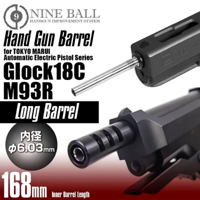 6.03 x 168mm. Inner Barrel Tokyo Marui M93R - G18C - Nine Ball