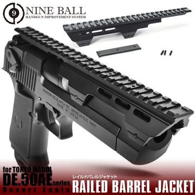 D.e..50AE Railed Barrel Jacket - Nine Ball