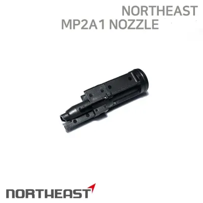 MP2A1 Uzi Nozzle - NorthEast