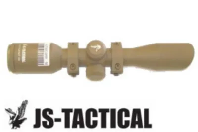 Ottica 4x32 Compact - JS Tactical