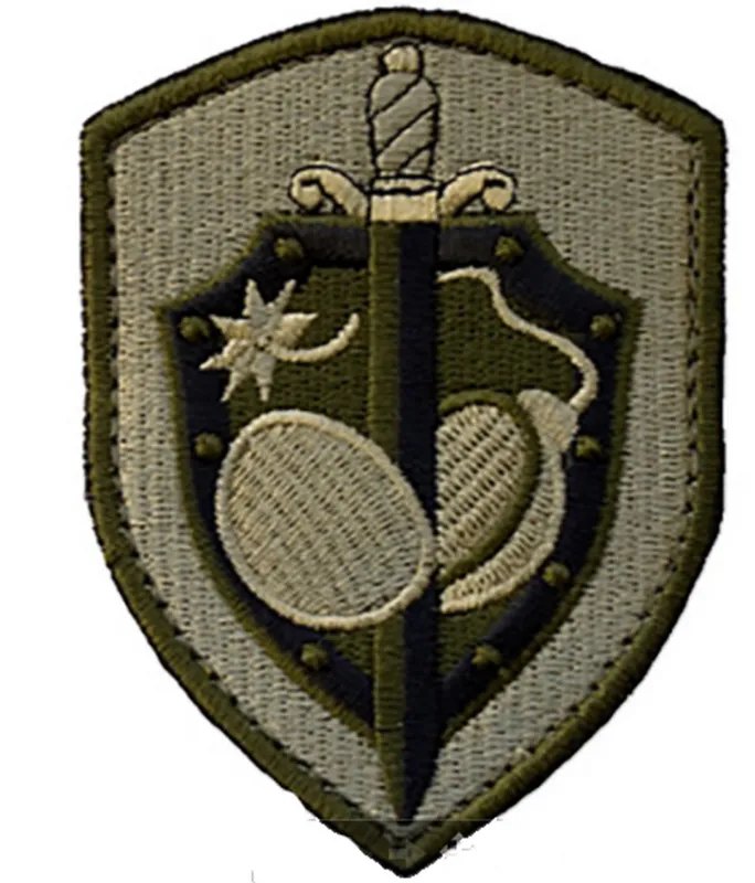 softair italia Patch Spetsnaz SRVV - SABOT Originale