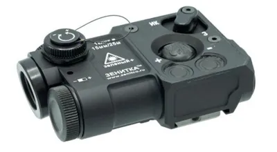 PERST 4 Gen 3 Style Green Laser IR Combined Device - softair italia