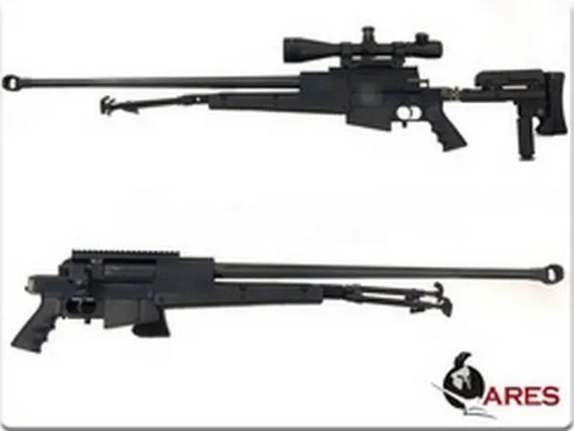 Ares PGM 338 Action · Negro