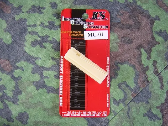 ICS (Taiwan) Pistone ICS