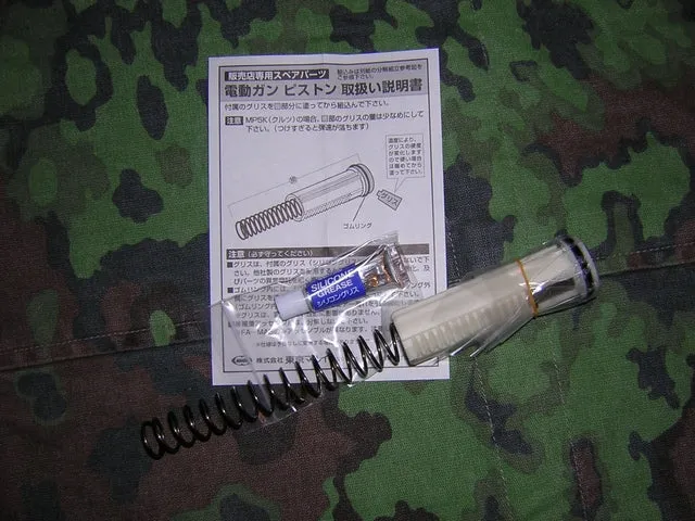 Tokyo Marui Pistone Marui