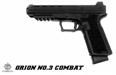ORION no.3 PPW-03-C Aluminum Slide Combat - Poseidon