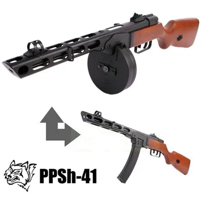 PPSH 41 Full Wood & Metal - Snow Wolf