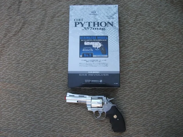 Tokyo Marui Python 357 Magnum 4" Chrome Version