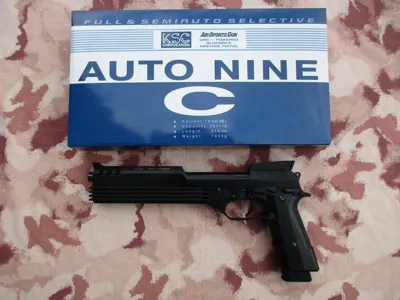 Robocop M93R Full Auto 9C Heavy Weight - KSC (Taiwan)