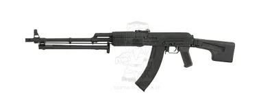 RPK Total W. Folding Stock RPKS-74M Type By - Cyma