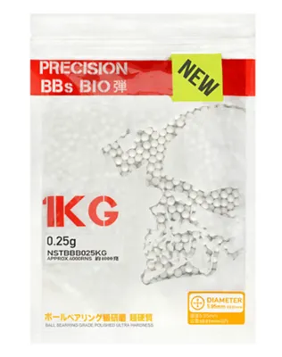 BIO 0.25 BB Pelletts Pallini Polished Precise SEAMLESS1KG. 4000PCS - S&T Armament
