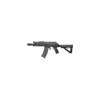 Fusil RK74-CQB - G&G Armament