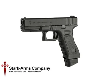 S17 G17 Type Combat Super Grade CO2 Metal Slide - Stark Arms