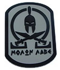 softair italia Spartan Molon Labe Patch