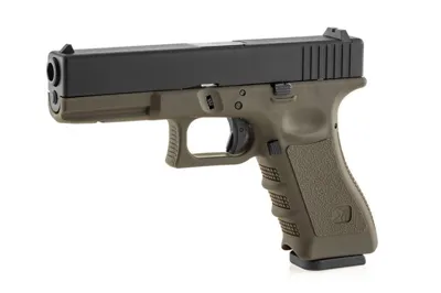 G17 S17 Combat - Stark Arms
