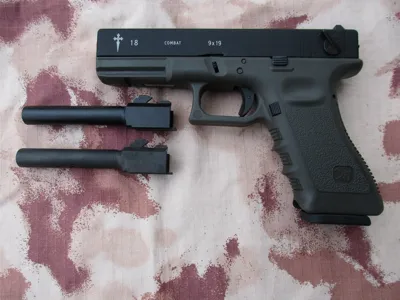 G18C SA3 - Stark Arms