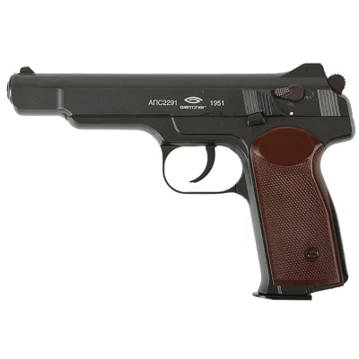 Stetschkin Aps-A Full Metal CO2 - Gletcher
