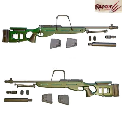 SV-98 CB-98 Снайперская Винтовка Spring B - Raptor