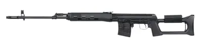 SVD Dragunov Type CM.057T Sniper Rifle - Cyma