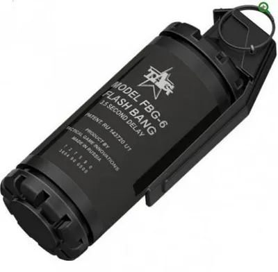Flash Bang 140DB Pro FBG 6 Flash Bang 140DB Hand Grenade Granata By - TAGinn Pro