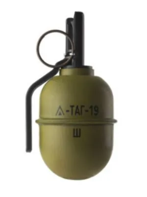 TAG-19 Hand Grenade By - TAGinn Pro