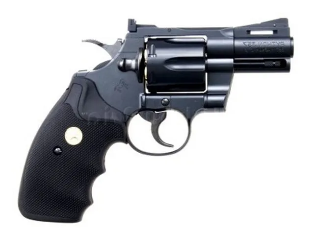 Tokyo Marui 357 Python 2.5"