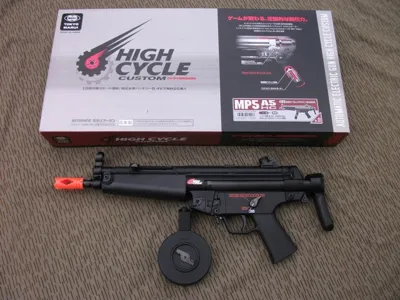 MP5 A5 Hi Cycle - Tokyo Marui
