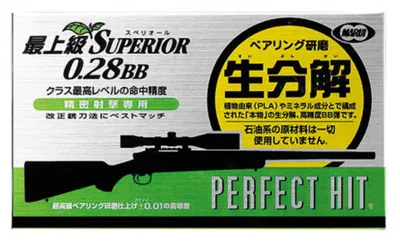 Perfect Hit 0,28g 5,95mm. BIO 500BBs Pallini - Tokyo Marui