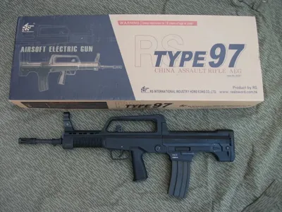 Type 97 - Real Sword