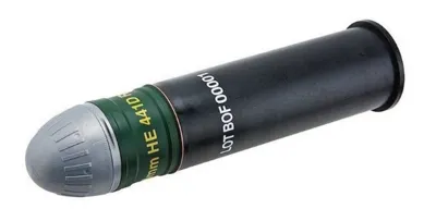 M3 MAAWS Carl Gustav Rocket Launcher 84mm. Simulate Ammunition - VFC