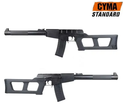 Vintorez VSS/VAL - Cyma