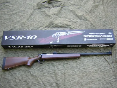 Tokyo Marui VSR10 Wood