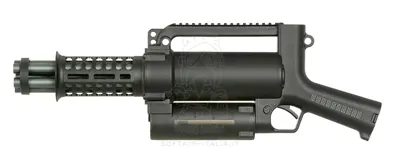 Vulcan Rotary Mini Gun WE23-S - Well Pro