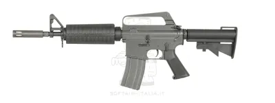 XM177 e Full Metal MOSFET - Cyma