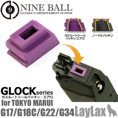 Aerodynamic Gas Route SEAL for G-Series Magazine (1 Pc) - Nine Ball