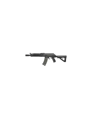 Fusil RK74-E - G&G ARMAMENT