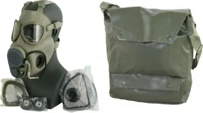 Maschera Antigas M10 Originale Ceka - Zona Militare