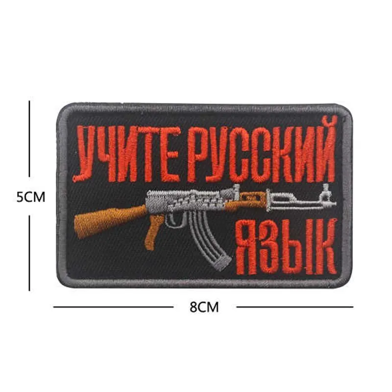 Zona Militare Patch Ricamata con Velcro