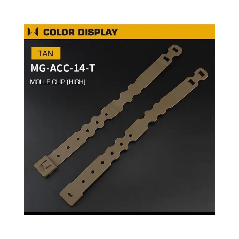 MOLLE Clip Long · Tan / FDE