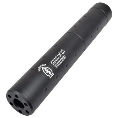 Silenziatore 195mm x 30mm Tipo D - Cyma
