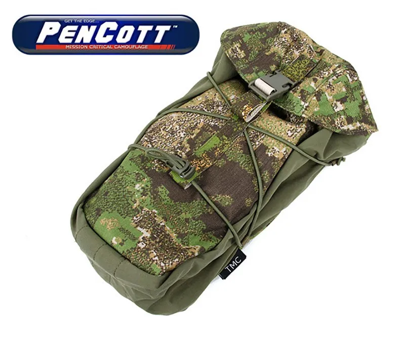 Multi Purpose GP Pouch (GreenZone)
