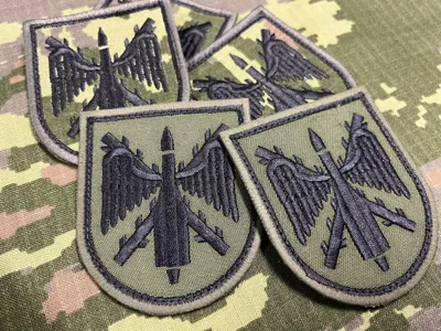 Brazo Mando Artilleria Antiaérea - PXMILITAR