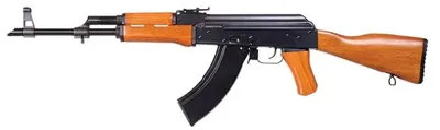 AK-47 CO2 Luftgewehr -Kaufen Bei Demmer! - Kalashnikov
