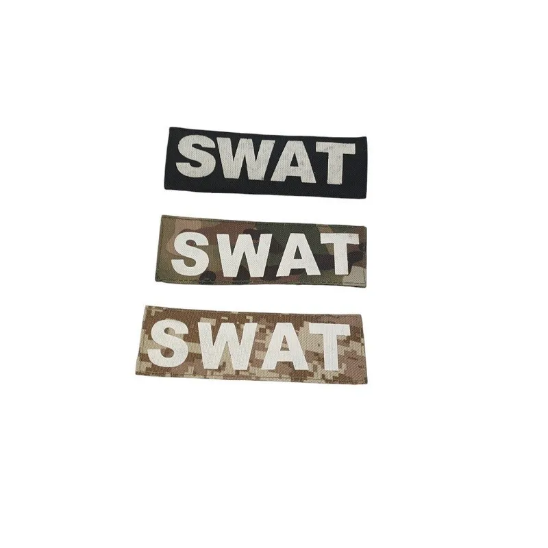 SWAT · Tan / FDE