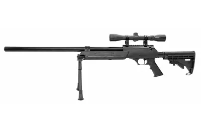 Urban Sniper Gewehr, Federdruck BB - ASG