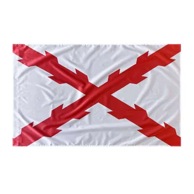 Bandera Borgoña Raso 150x90 - Immortal Warrior