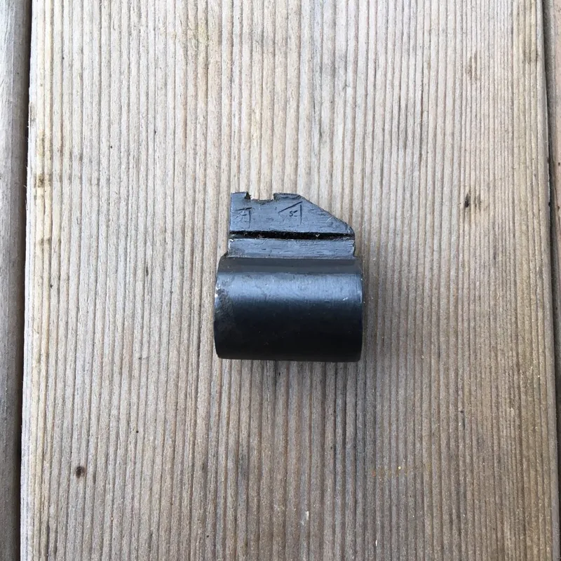 K98/ M48 Front Sight Carrier