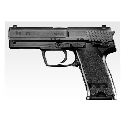 USP Electrica - Tokyo Marui