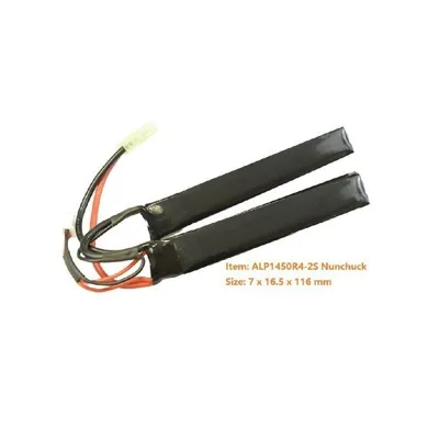 7,4V 1450mAh 20C 2x - IPower