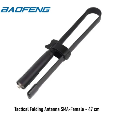 Tactical Folding Antenna SMA-Female - 47 cm